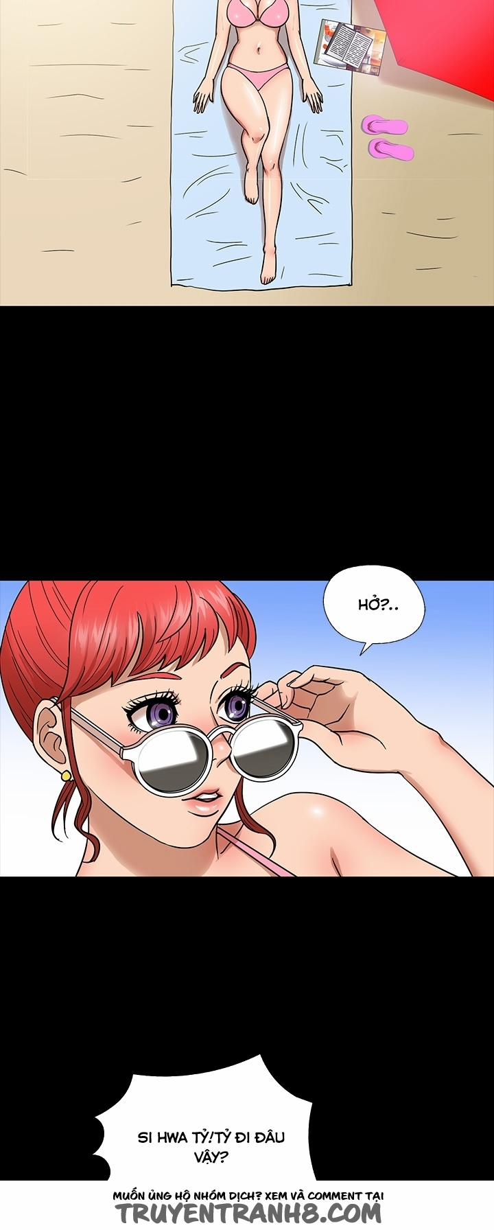 The secret of Clam Island 6 trang 16