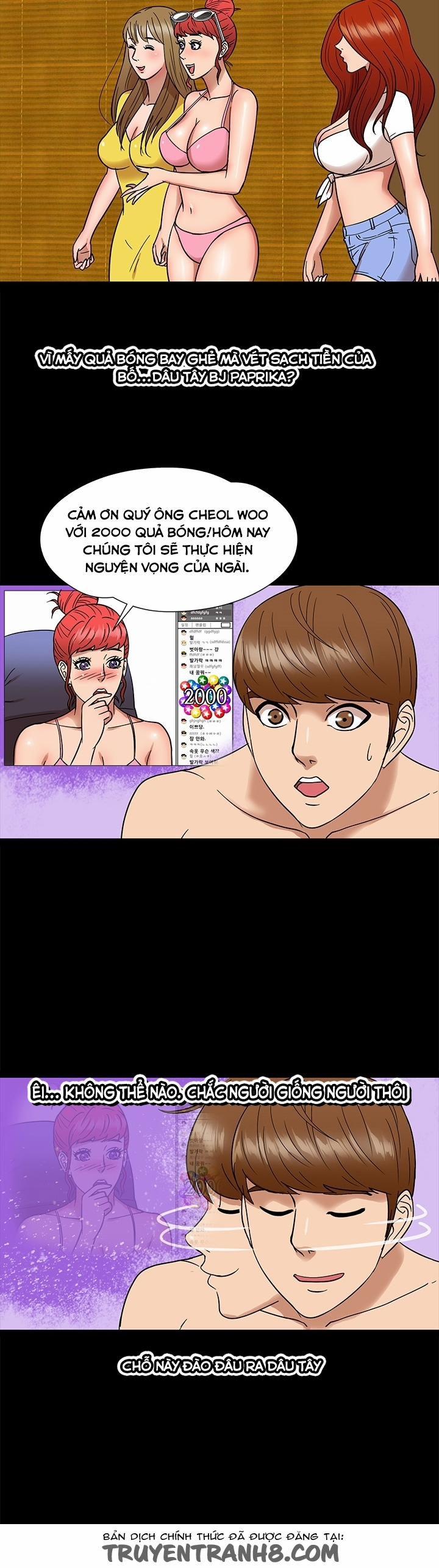 The secret of Clam Island 7 trang 15