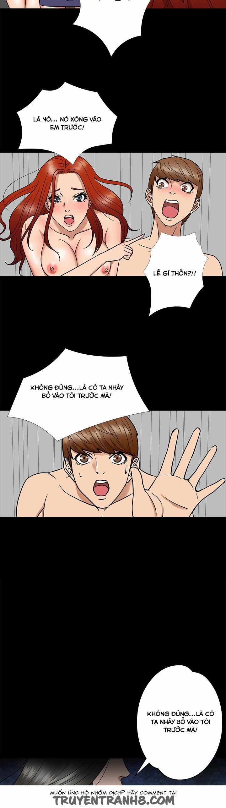 The secret of Clam Island 7 trang 3