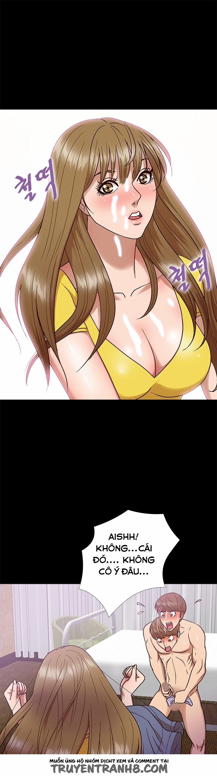 The secret of Clam Island 8 trang 13