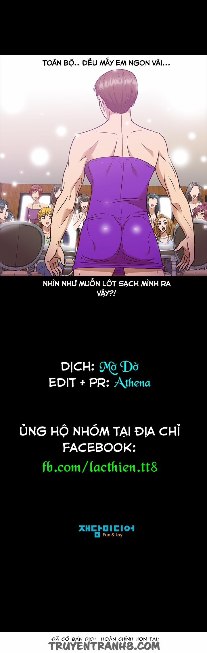 The secret of Clam Island 8 trang 24