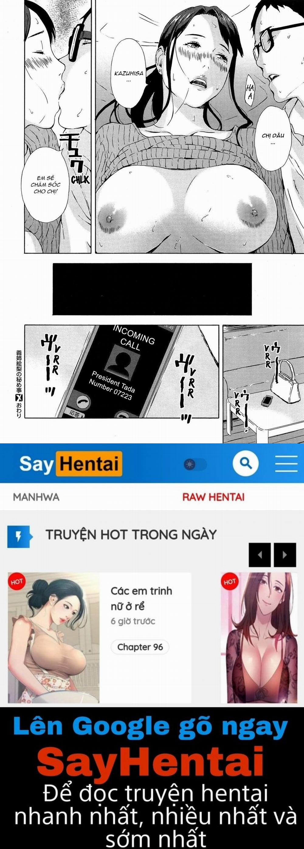 The Secret of Eri My Sister-in-Law 1 trang 17