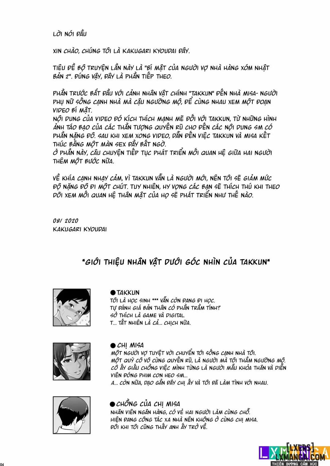 The Secret Of The Japanese Wife Next Door 2 trang 5