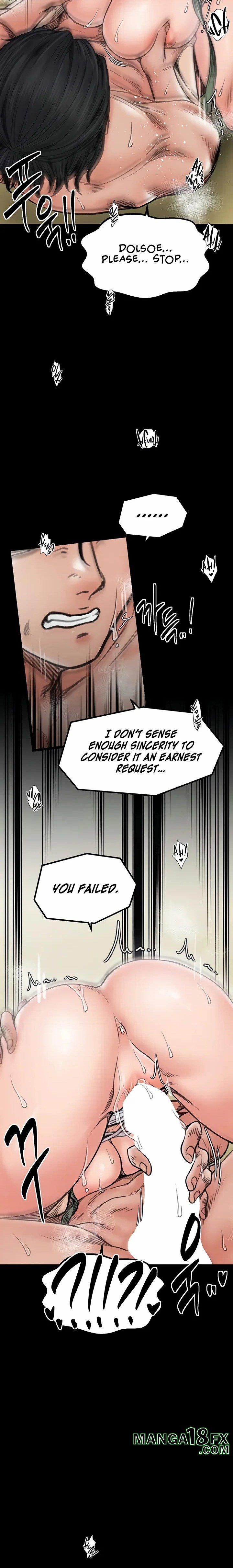 The Servant’s Story 51 trang 5