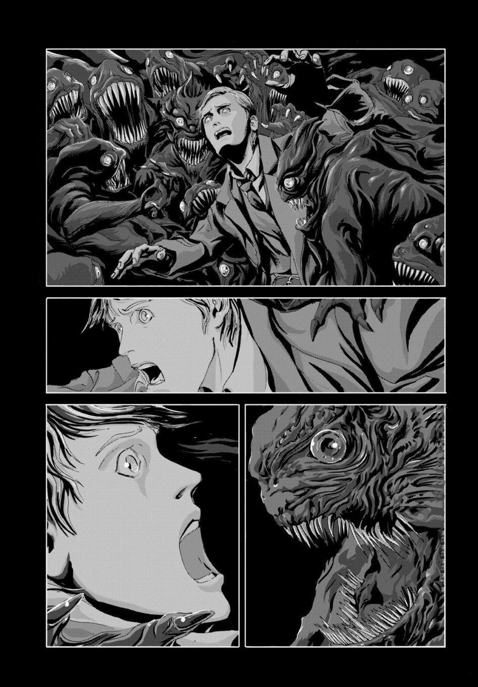 The Shadow Over Innsmouth (Innsmouth No Kage) 10 trang 0