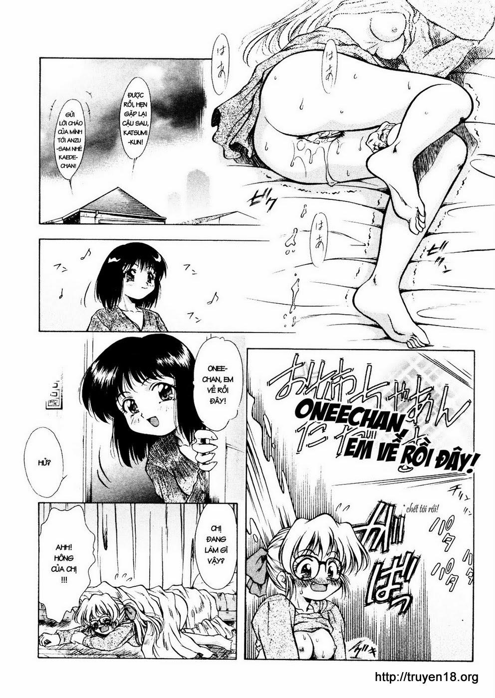 The Shards of Memory 2 trang 15