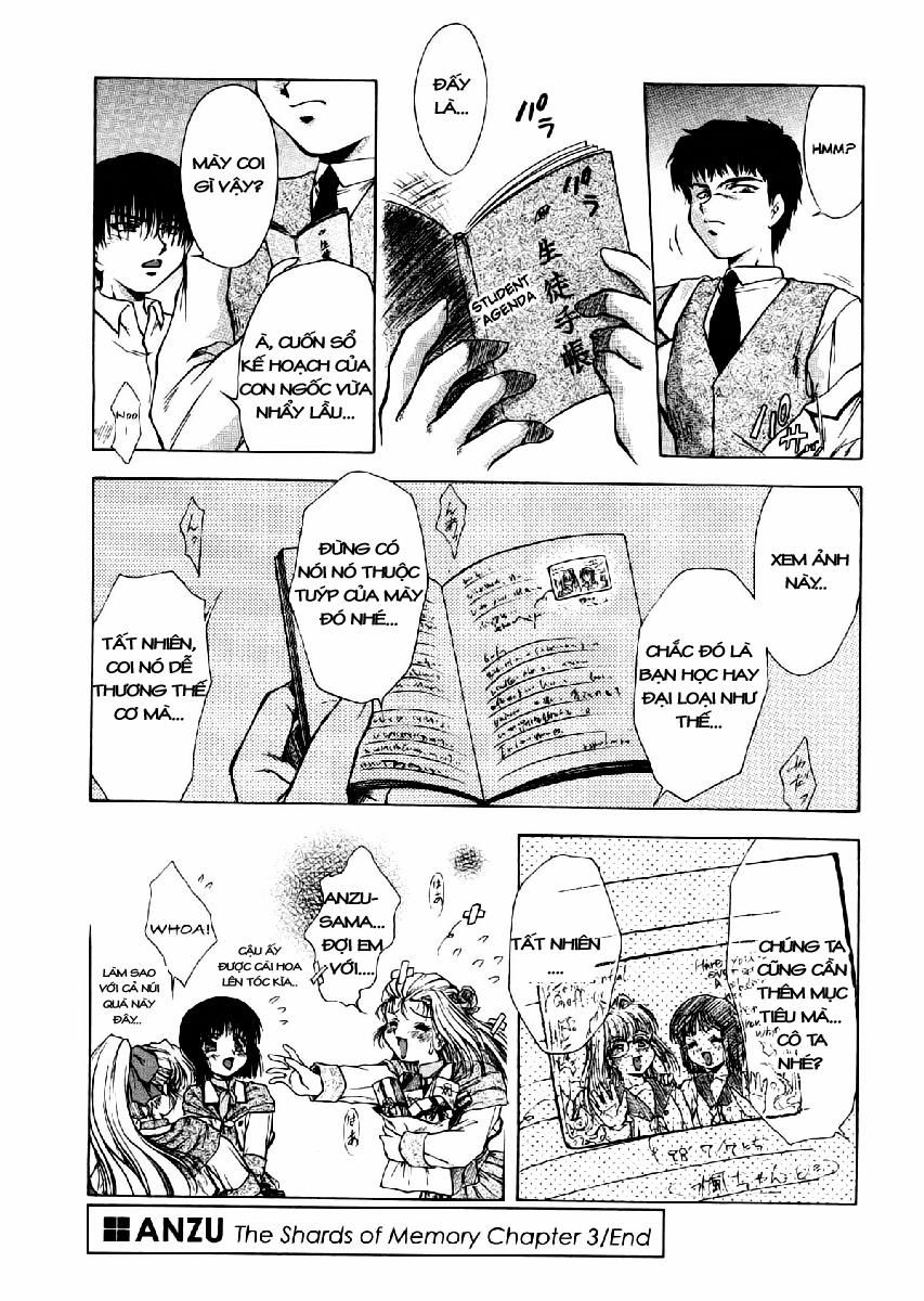 The Shards of Memory 3 trang 14