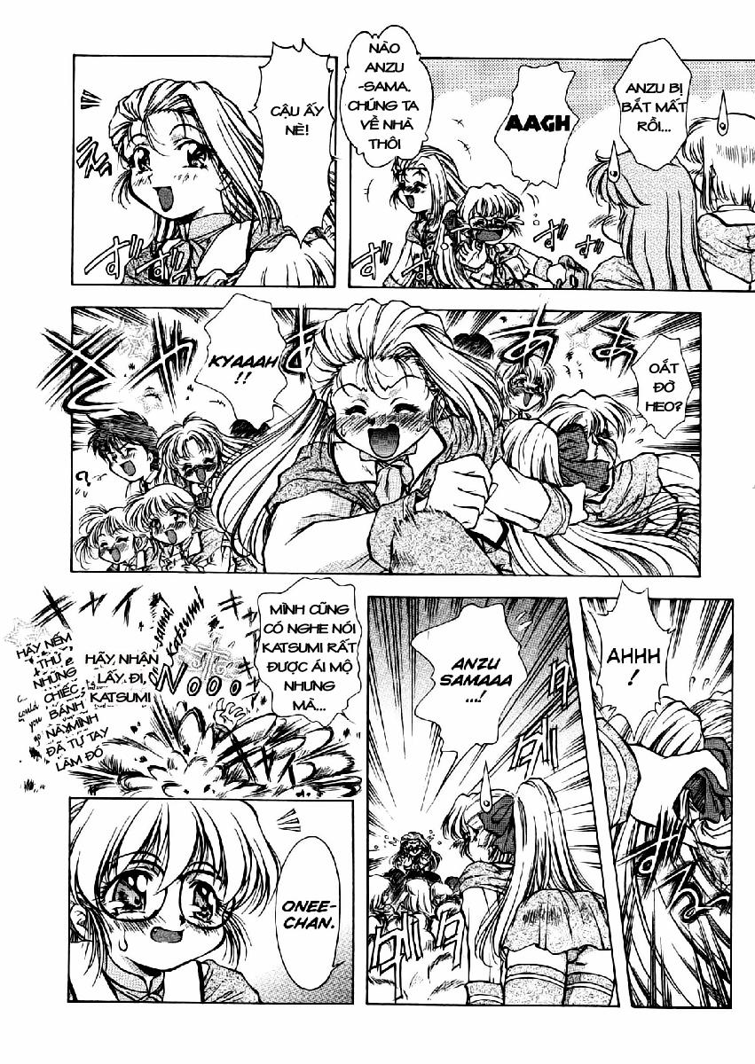 The Shards of Memory 3 trang 4