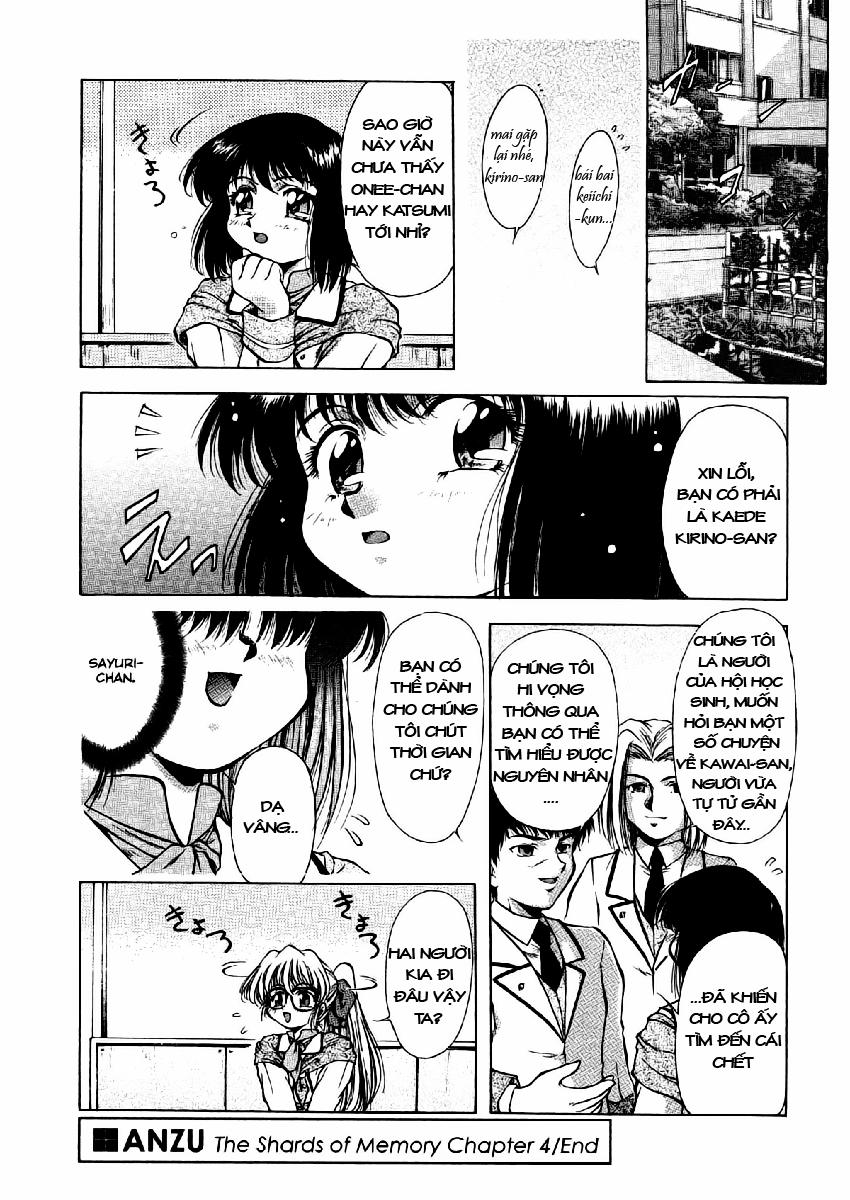 The Shards of Memory 4 trang 17