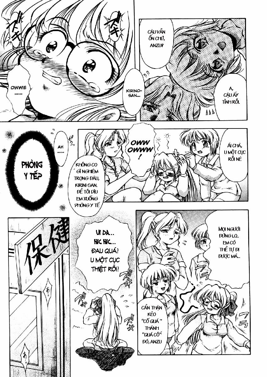 The Shards of Memory 5 trang 14