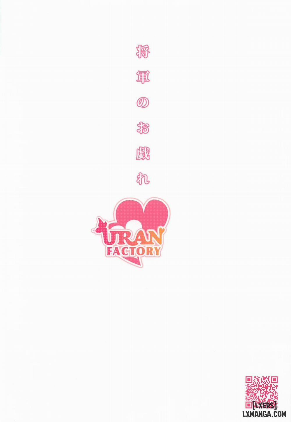 The Shogun's Flirtation Oneshot trang 26