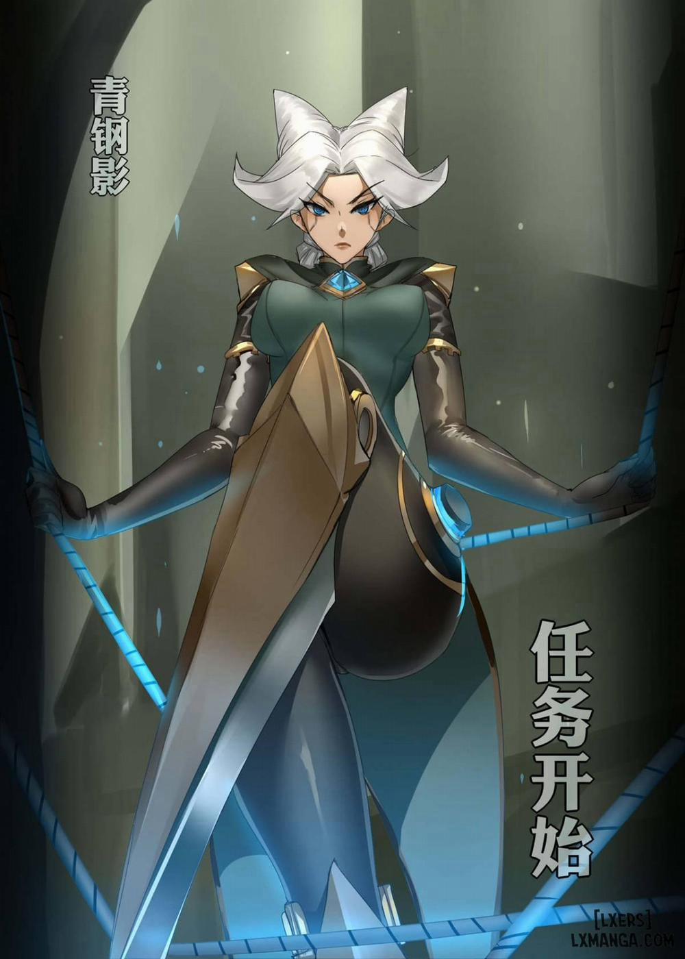 The Steel Shadow - The Mission Begins Oneshot trang 0