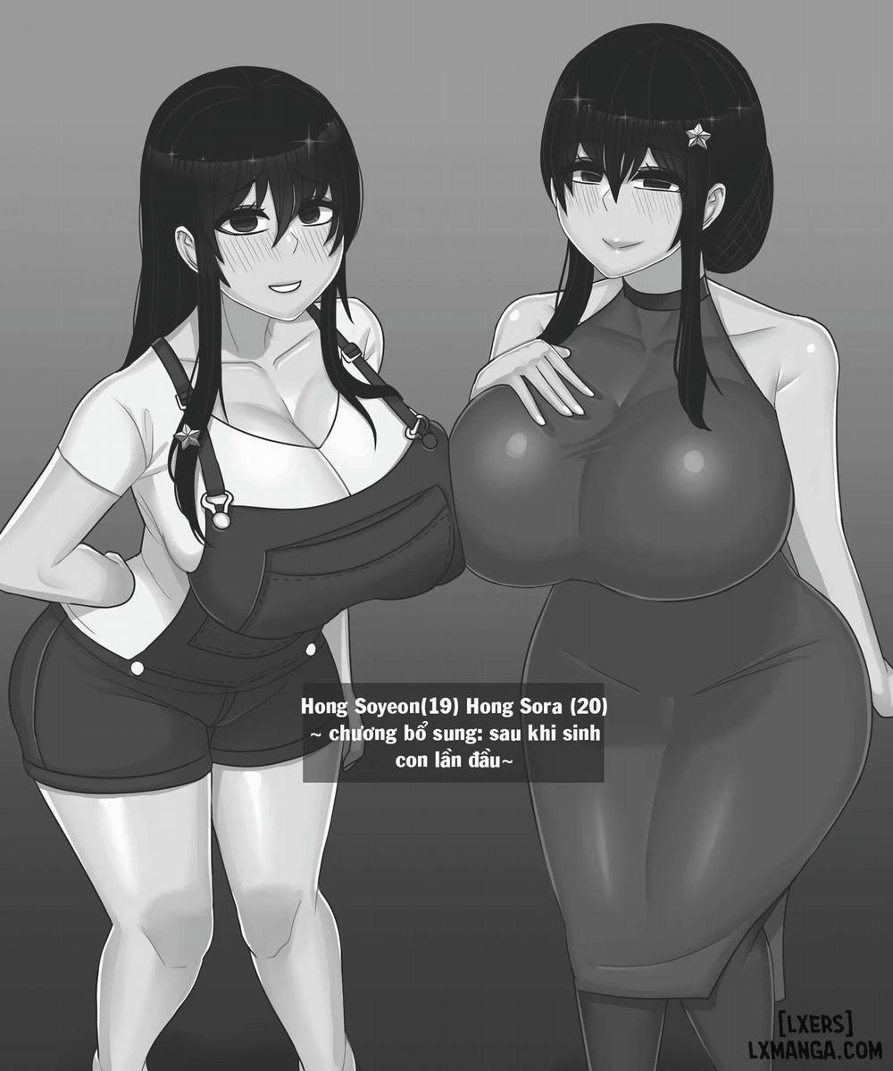 The story of a childhood friend becoming father's love 3 trang 5