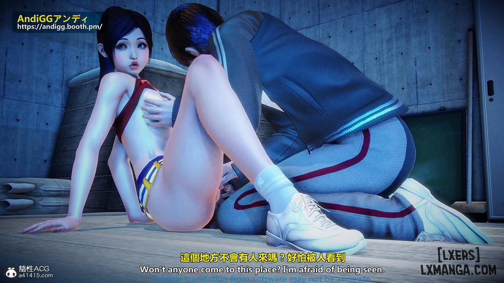 The story of murder in chamber of secrets 1 trang 4