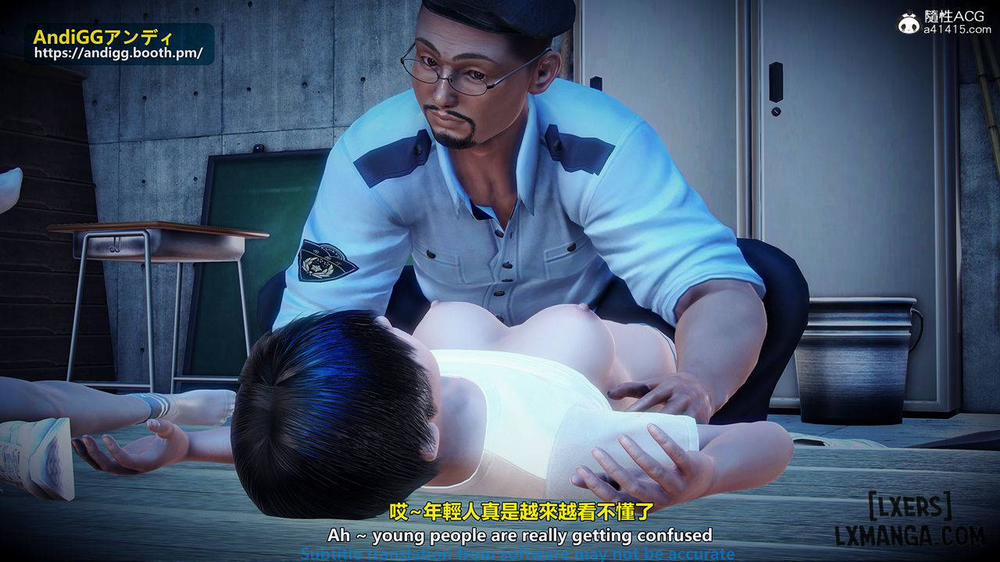 The story of murder in chamber of secrets 3 END trang 12