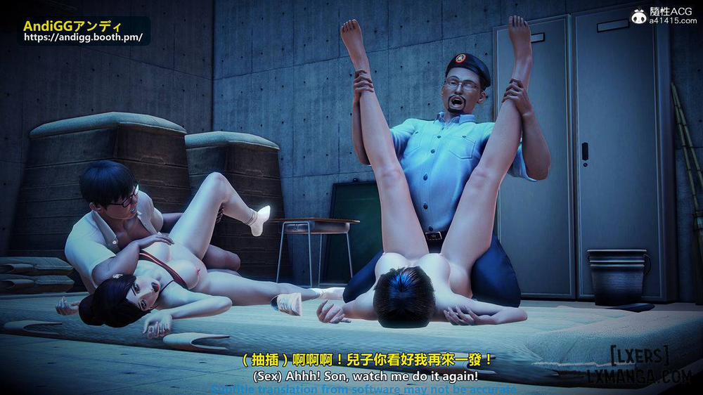 The story of murder in chamber of secrets 3 END trang 16