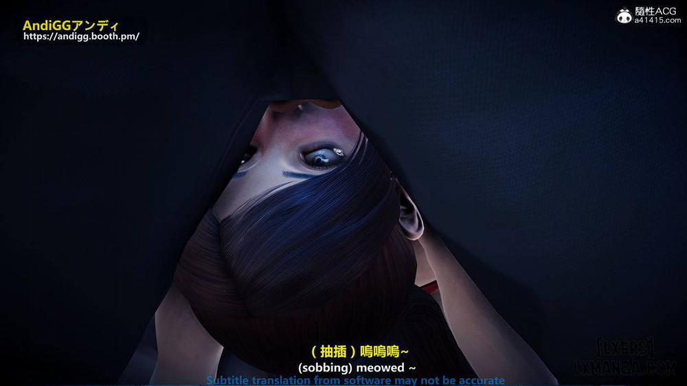 The story of murder in chamber of secrets 3 END trang 27