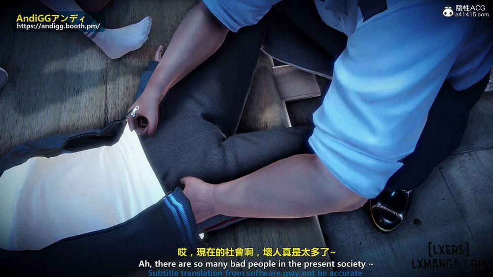 The story of murder in chamber of secrets 3 END trang 3