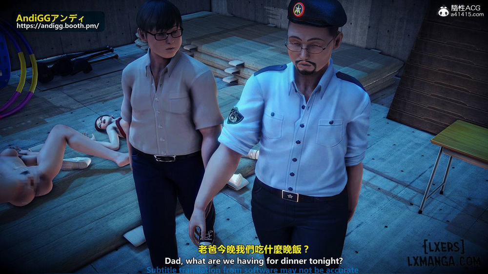 The story of murder in chamber of secrets 3 END trang 40