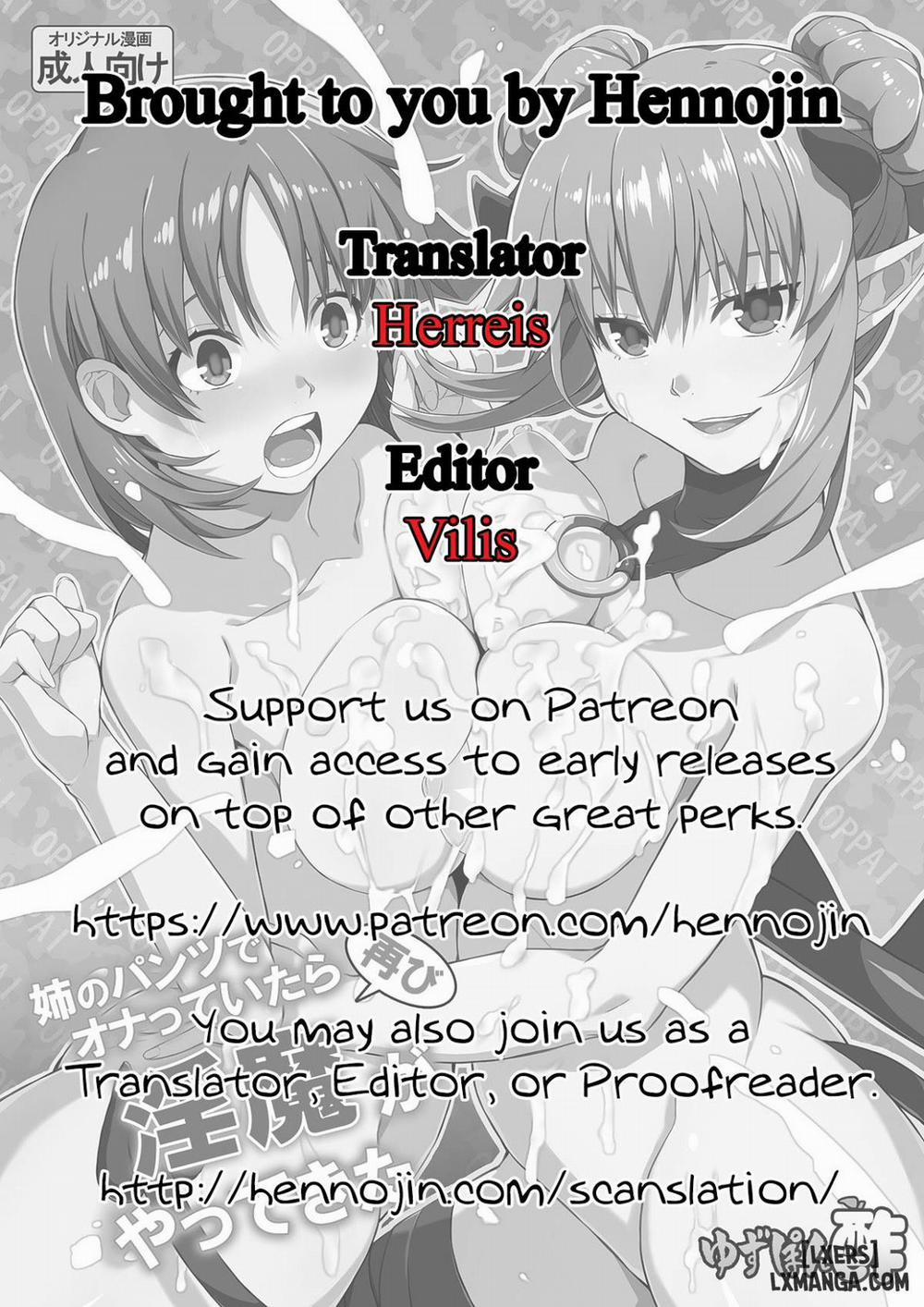 The Succubus Came Again Oneshot trang 16