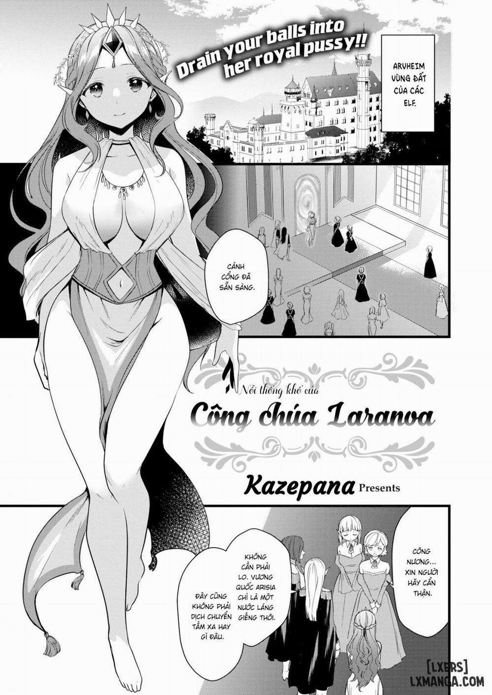 The Suffering of Princess Laranoa Oneshot trang 2