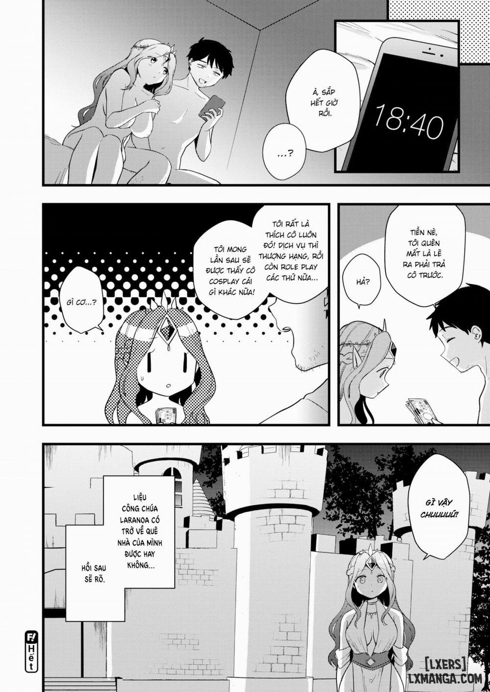 The Suffering of Princess Laranoa Oneshot trang 21