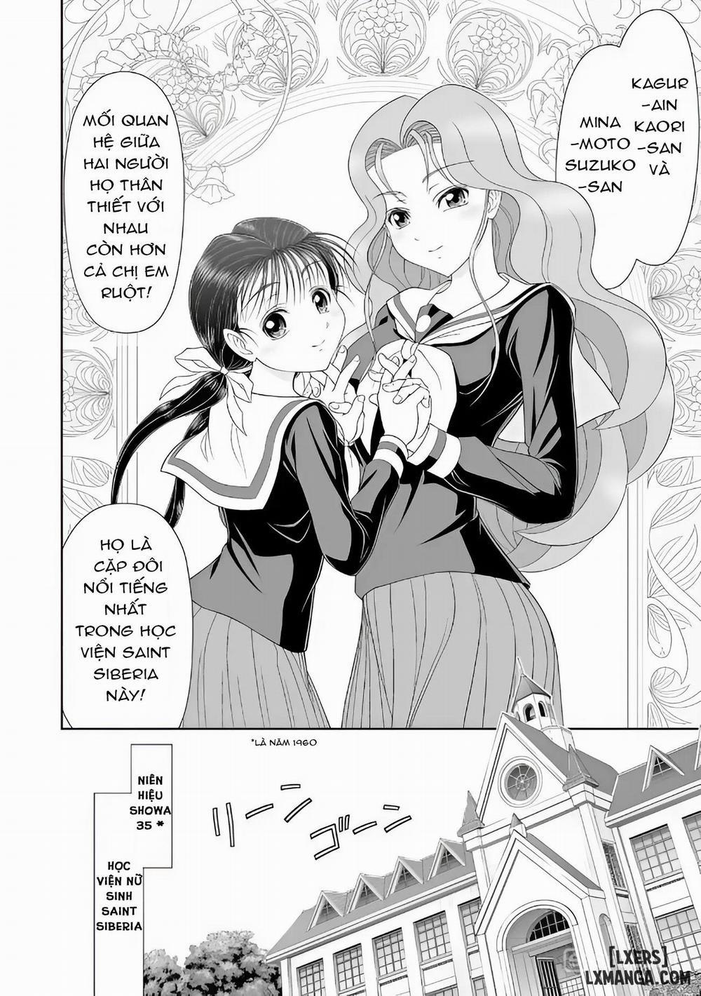 The Suffering of 'S' Oneshot trang 1