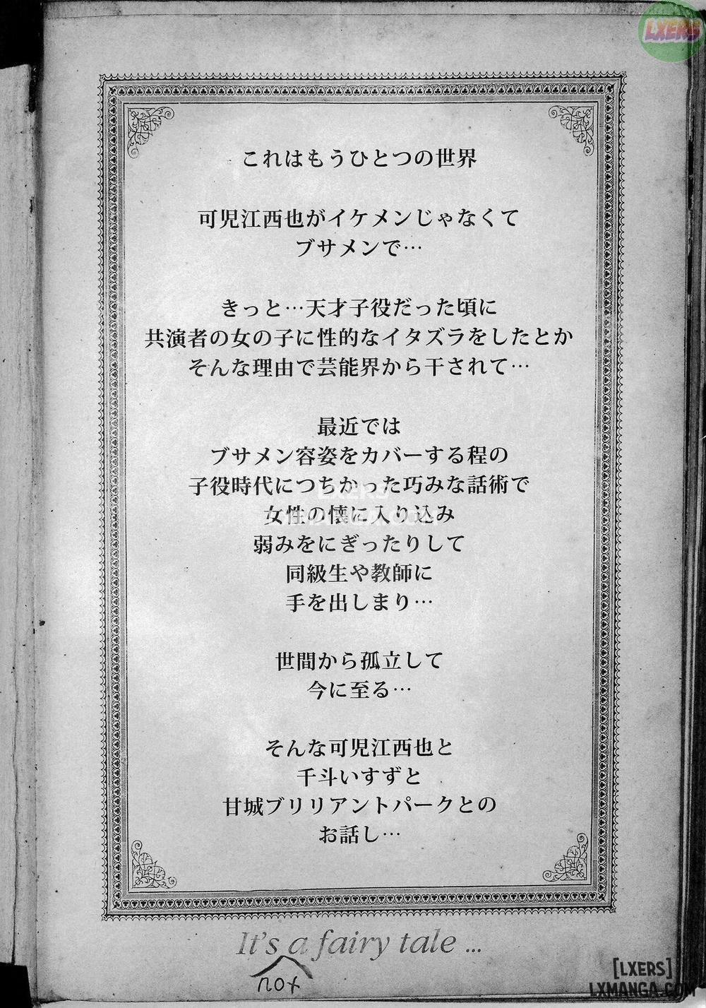 The Suffering of Sento Isuzu -The Universe Where Kanie Seiya was a Repulsive Lecher Oneshot trang 2