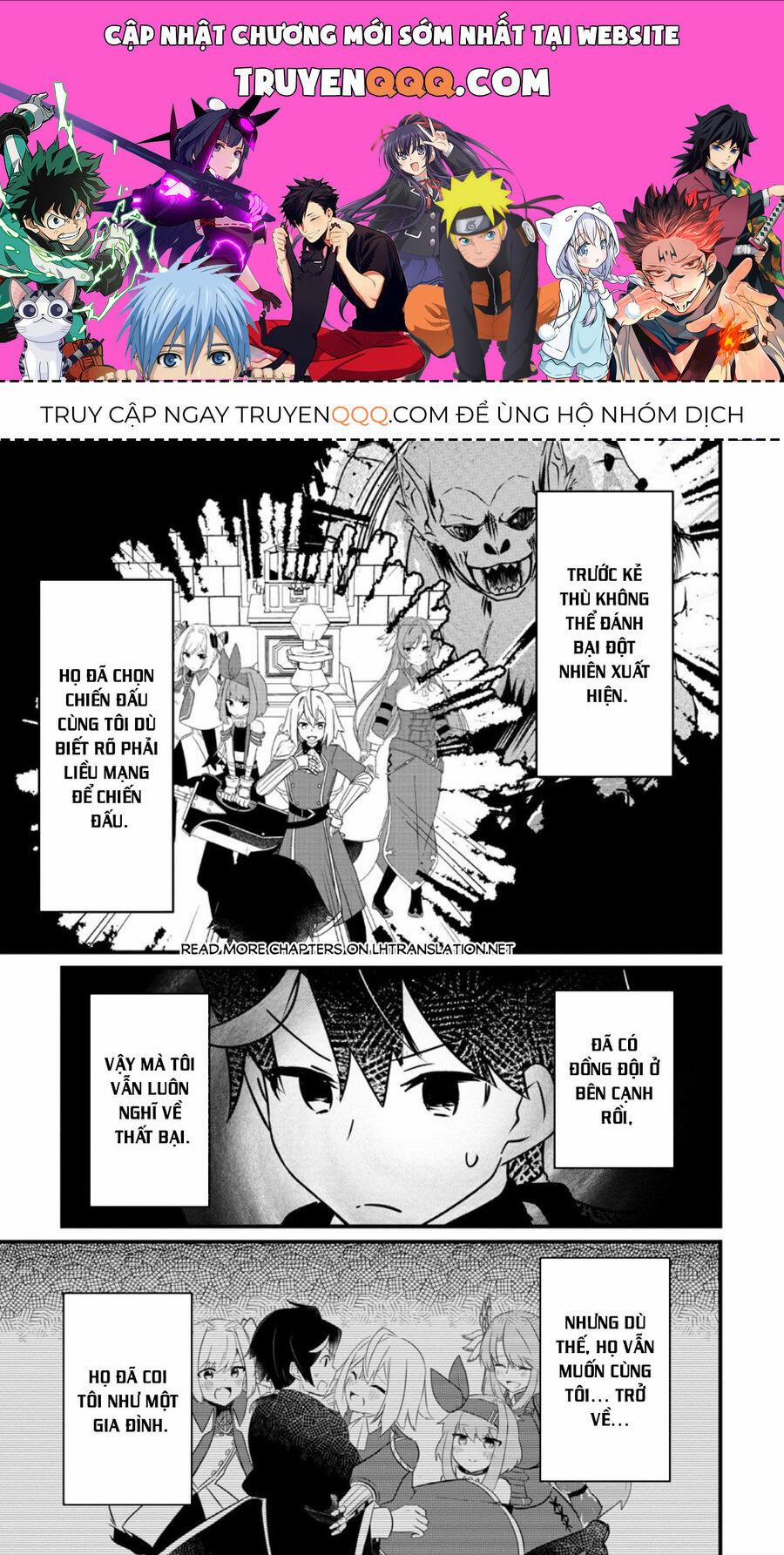 The Support Mage Yearns For Party Banishment ~ The World Is In A Banishment Boom, But The Party Members Who Think Too Highly Of Me Never Want To Let Me Go 6.1 trang 0