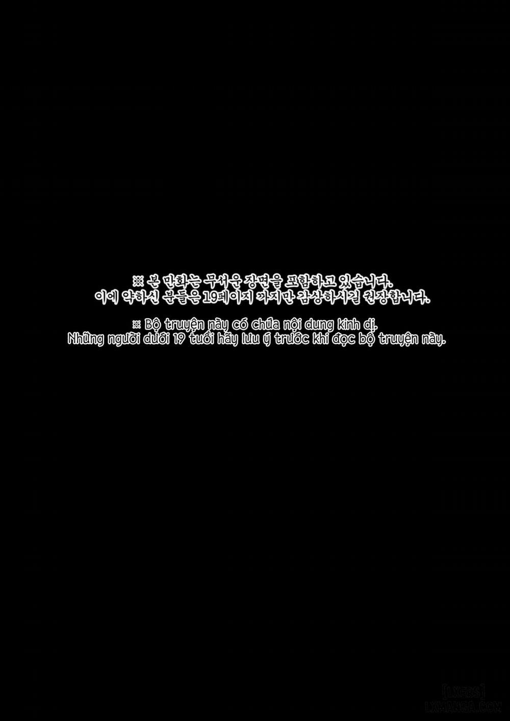 The tale of the Fox's pass Oneshot trang 3