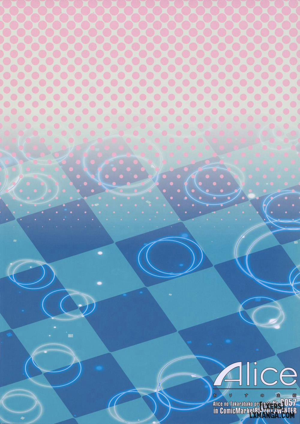 THE TEARS OF JUPITER - MERCURY SHADOW 4 Oneshot trang 21