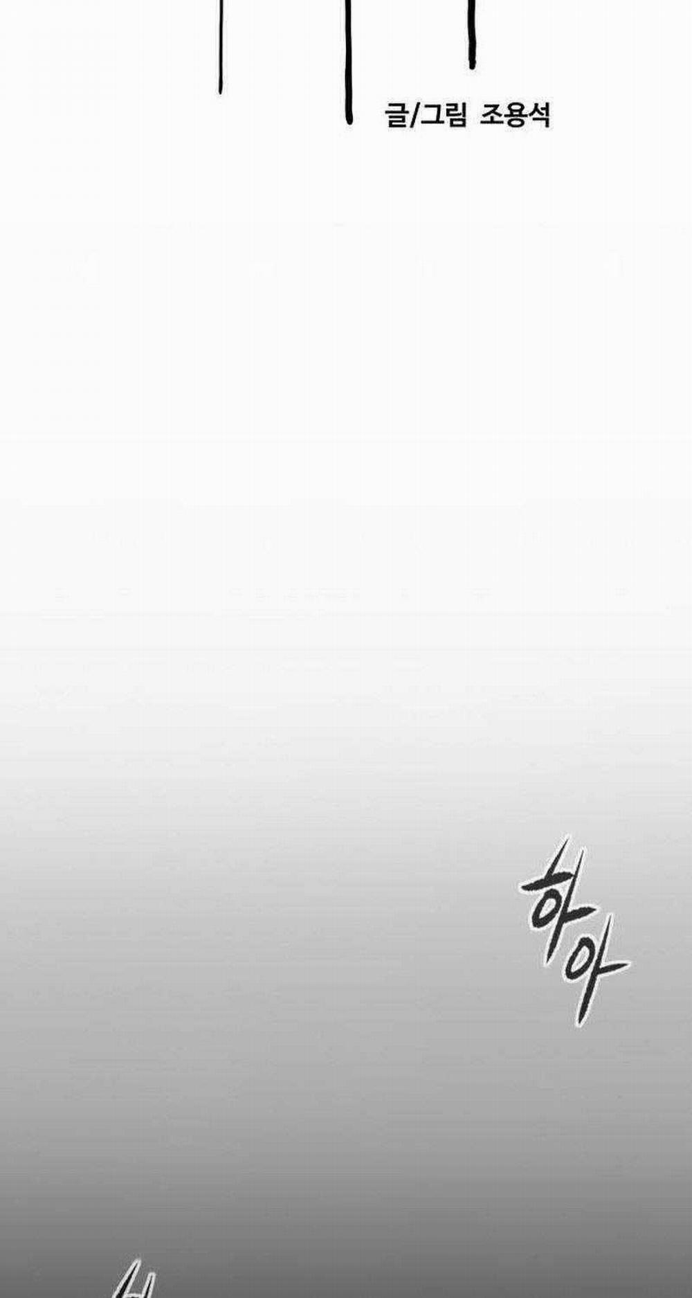 Thể Thao Cực Hạn 500 trang 59