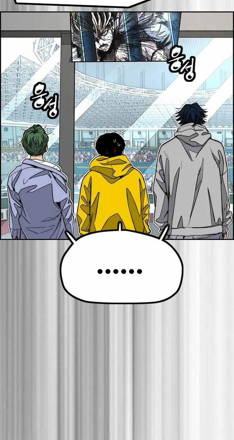 Thể Thao Cực Hạn 502 trang 3