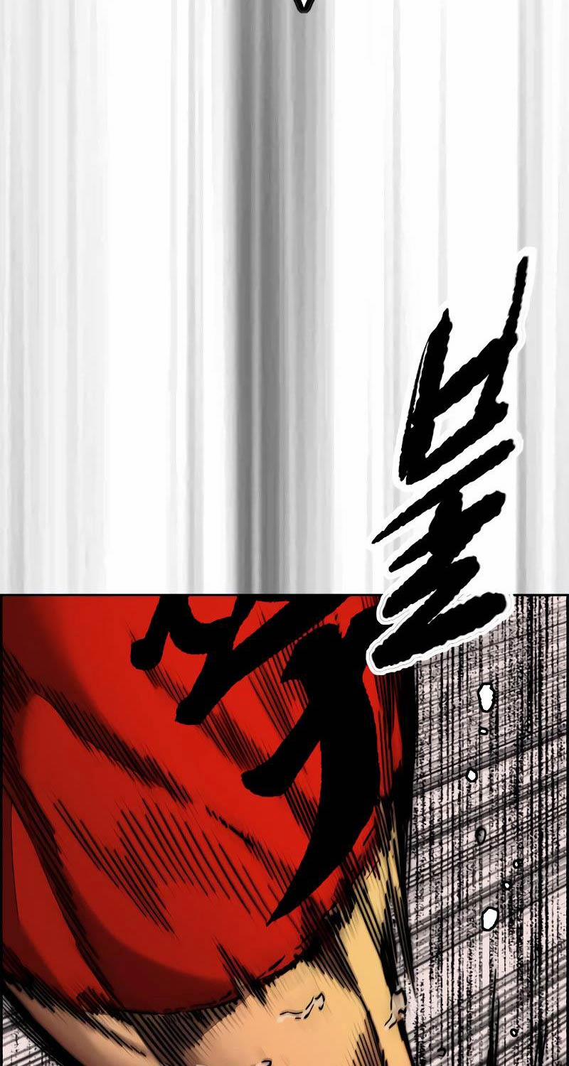 Thể Thao Cực Hạn 505 trang 3