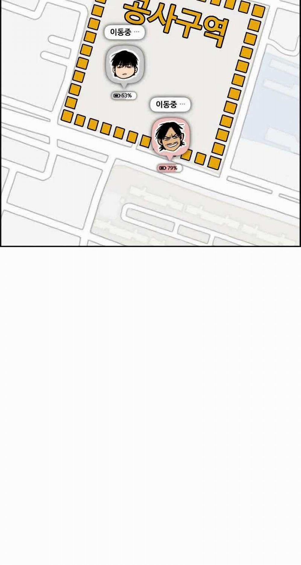 Thể Thao Cực Hạn 508.5: ToptruyenZ.com trang 27