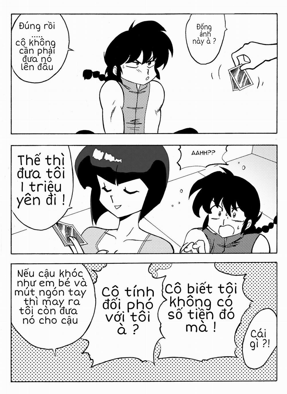 The Trial of Ranma (Ranma 1/2) Oneshot trang 3