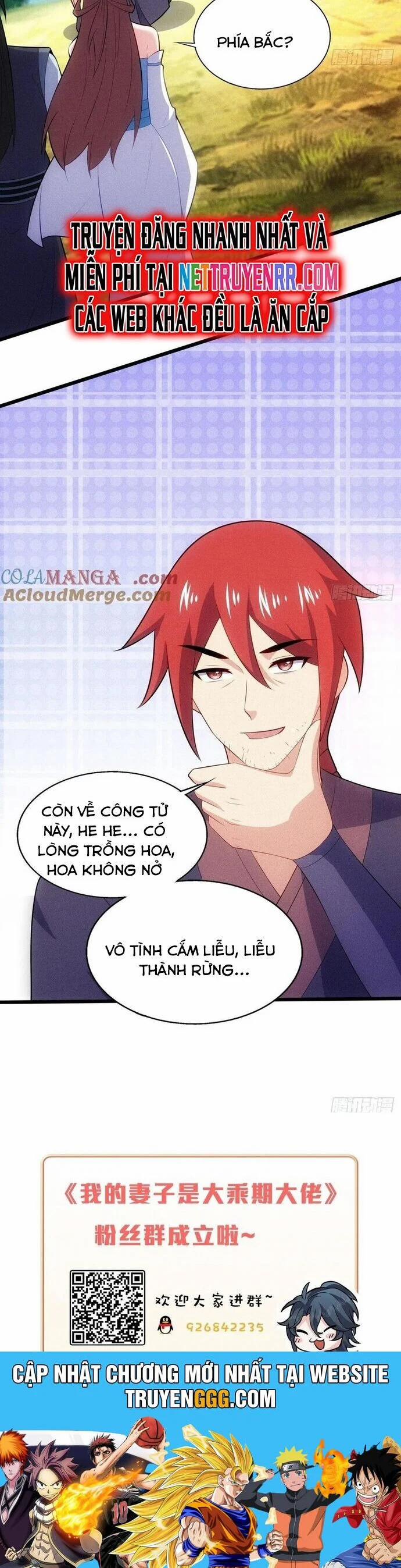 Thê Tử Của Ta Là Đại Lão Đại Thừa Kỳ 118 trang 18