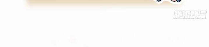 Thê Tử Của Ta Là Đại Lão Đại Thừa Kỳ 14 trang 123