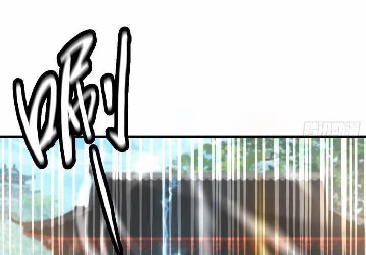 Thê Tử Của Ta Là Đại Lão Đại Thừa Kỳ 14 trang 35