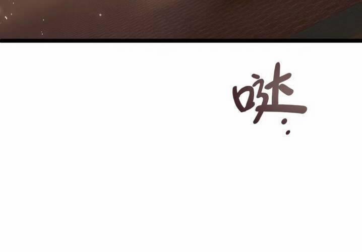 Thê Tử Của Ta Là Đại Lão Đại Thừa Kỳ 14 trang 59