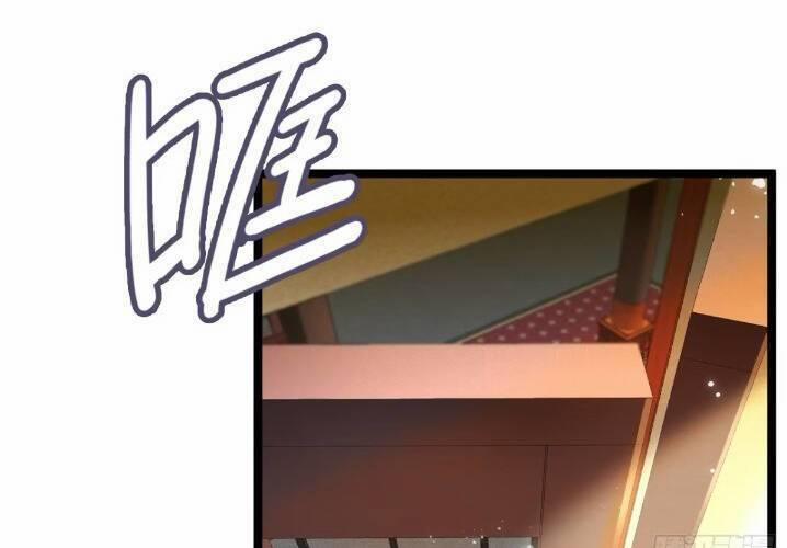 Thê Tử Của Ta Là Đại Lão Đại Thừa Kỳ 14 trang 7