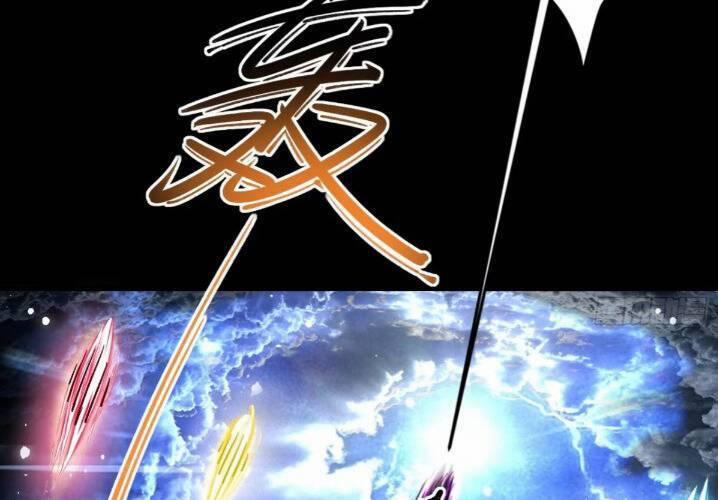 Thê Tử Của Ta Là Đại Lão Đại Thừa Kỳ 15 trang 59