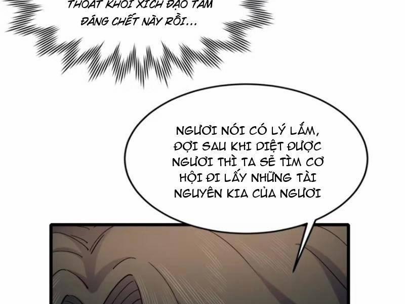 Thê Tử Của Ta Là Đại Lão Đại Thừa Kỳ 17 trang 96