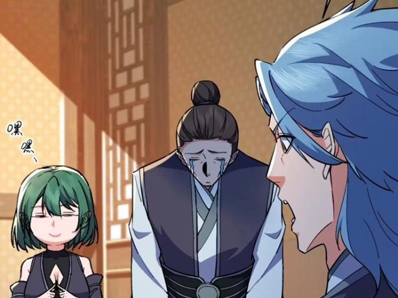 Thê Tử Của Ta Là Đại Lão Đại Thừa Kỳ 21 trang 87