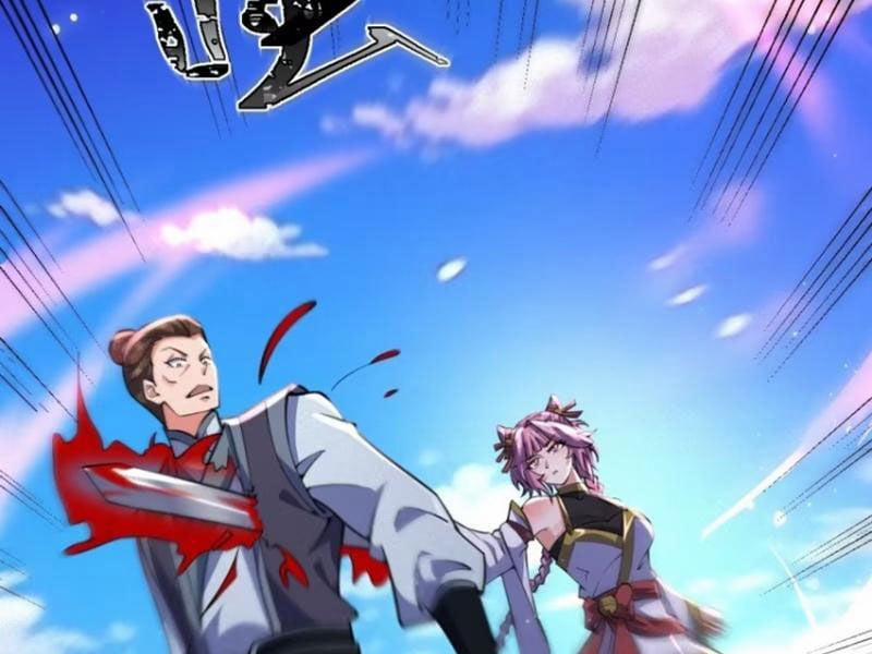 Thê Tử Của Ta Là Đại Lão Đại Thừa Kỳ 40 trang 82