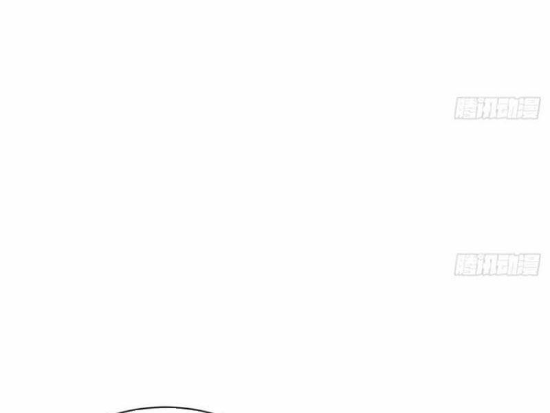 Thê Tử Của Ta Là Đại Lão Đại Thừa Kỳ 41 trang 23