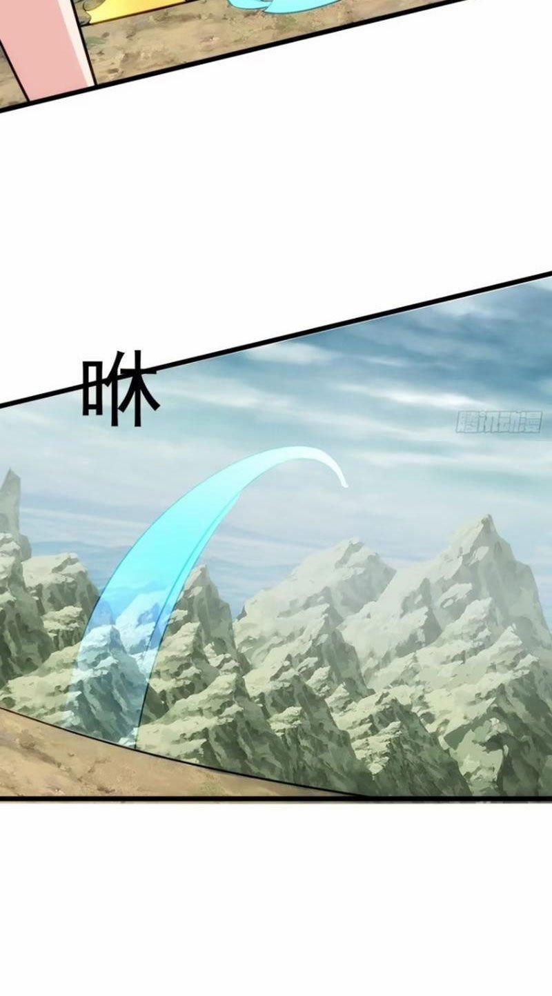 Thê Tử Của Ta Là Đại Lão Đại Thừa Kỳ 45 trang 7