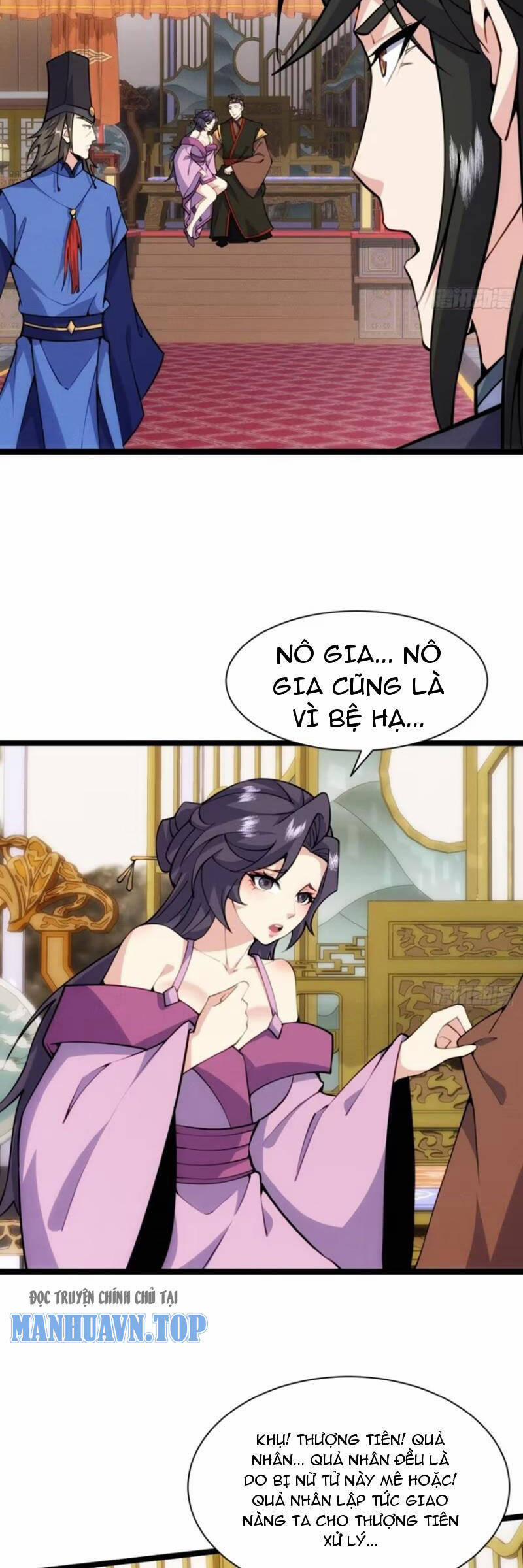 Thê Tử Của Ta Là Đại Lão Đại Thừa Kỳ 50 trang 16