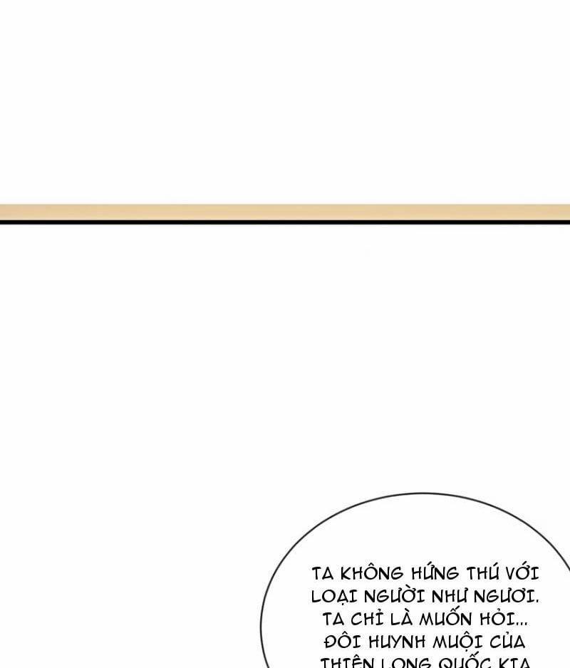 Thê Tử Của Ta Là Đại Lão Đại Thừa Kỳ 56 trang 14