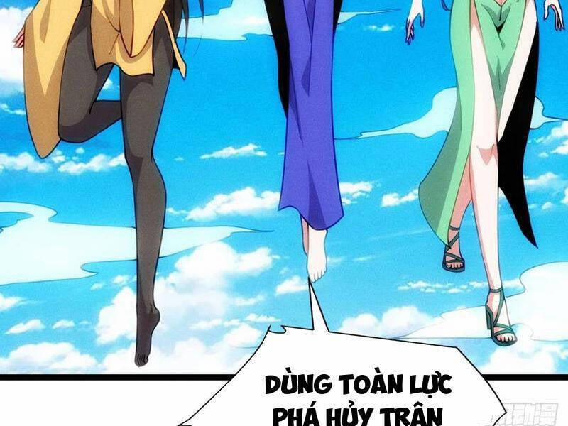 Thê Tử Của Ta Là Đại Lão Đại Thừa Kỳ 60 trang 84